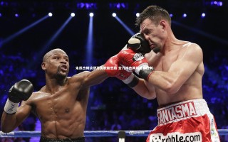 悟空体育app-朱辰杰畅谈伊万执教新思路 全力冲击两场重要胜利